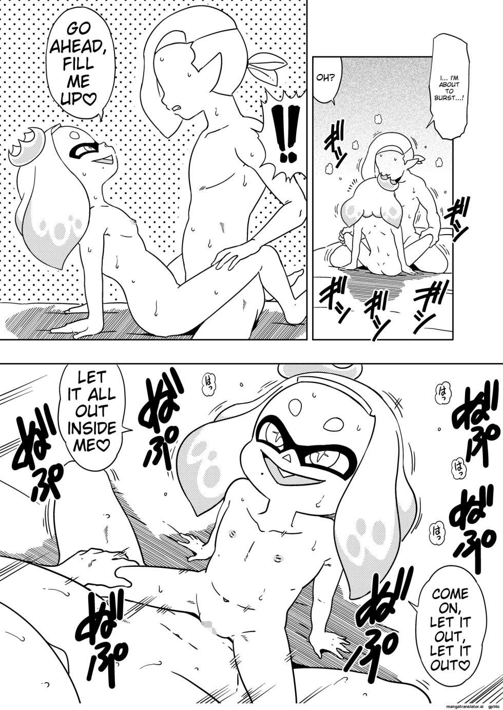 [Old School Academy (Amedama Akihito)] Splat meet greet 2nd (Splatoon) (Ichigo AI translated) - Page 9