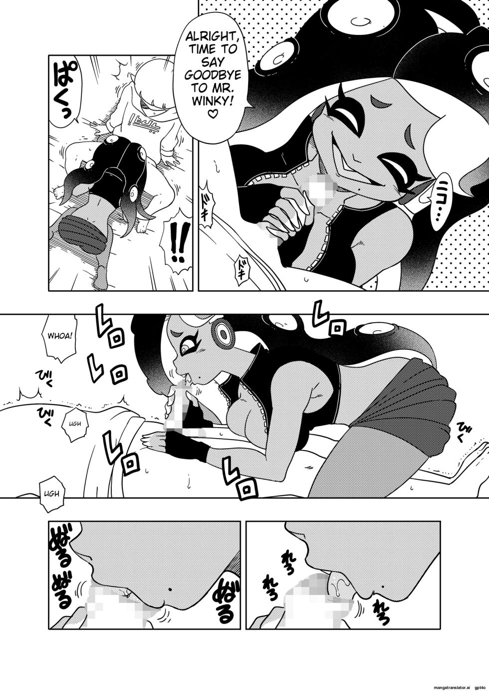 [Old School Academy (Amedama Akihito)] Splat meet greet 2nd (Splatoon) (Ichigo AI translated) - Page 14