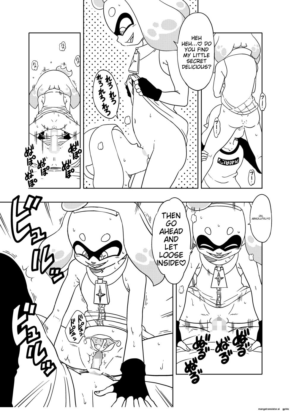 [Old School Academy (Amedama Akihito)] Splat meet greet 2nd (Splatoon) (Ichigo AI translated) - Page 22