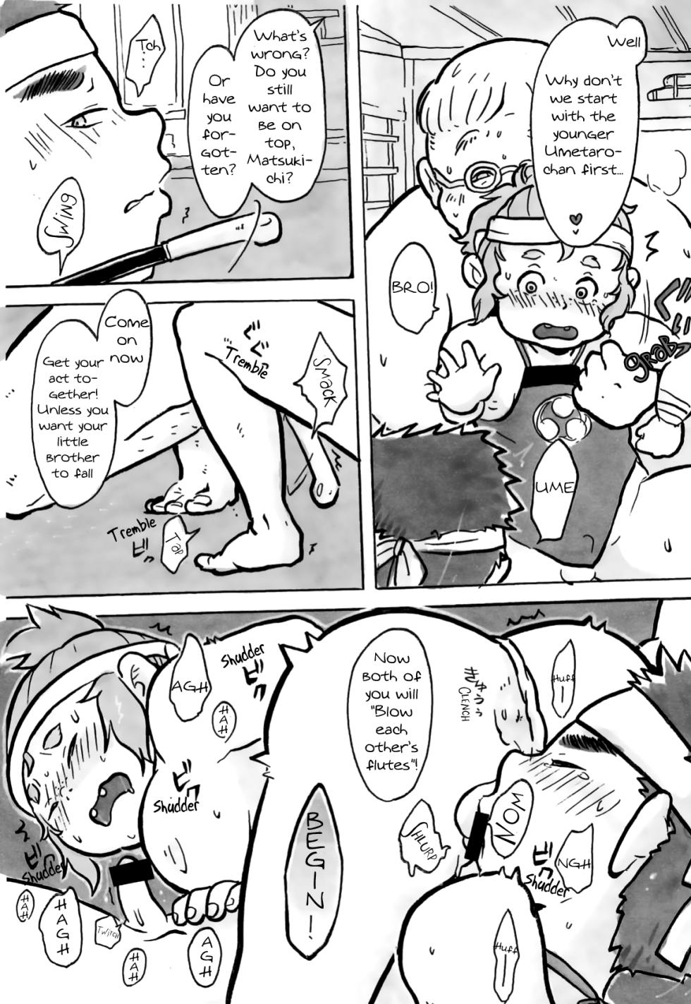 [Mayakasiya (Igusa Shunrou)] Dedicated Boy [Digital] [English] - Page 8