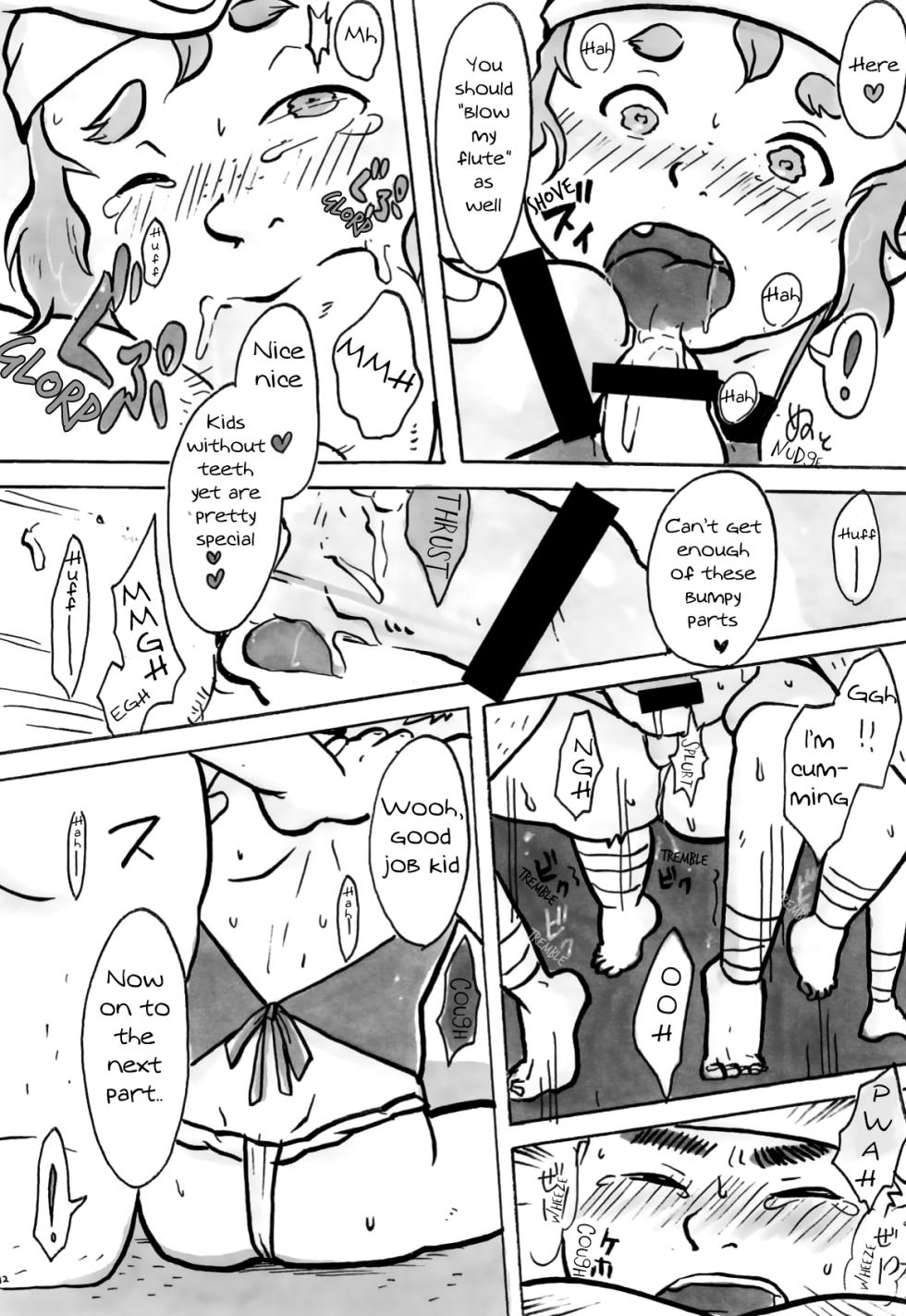 [Mayakasiya (Igusa Shunrou)] Dedicated Boy [Digital] [English] - Page 10