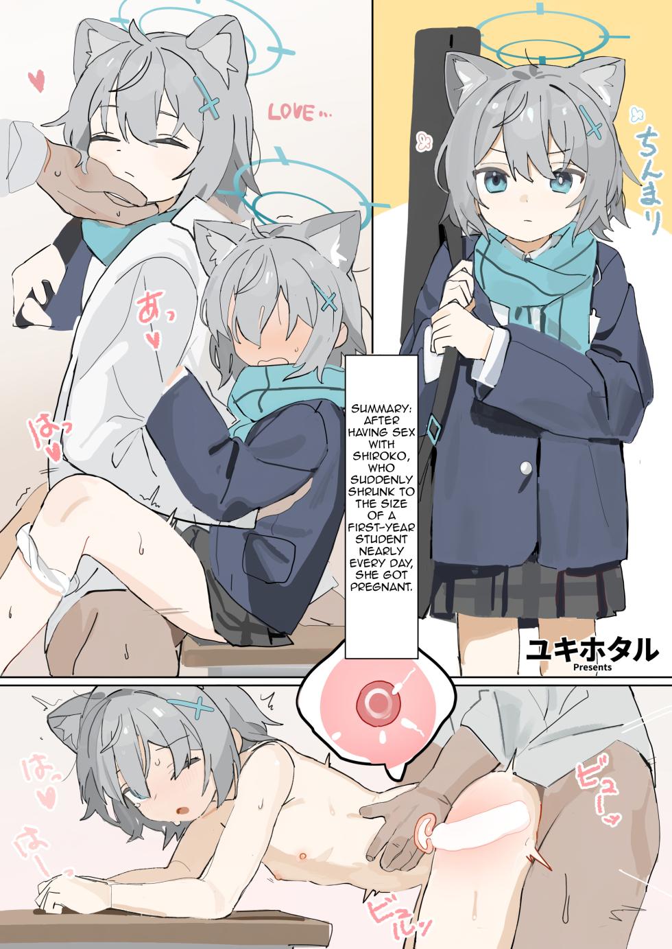 [CrowView (Various)] Blue Aka-chan IN Bu 2 (Blue Archive) [English] [Shiririn] [Digital] - Page 13