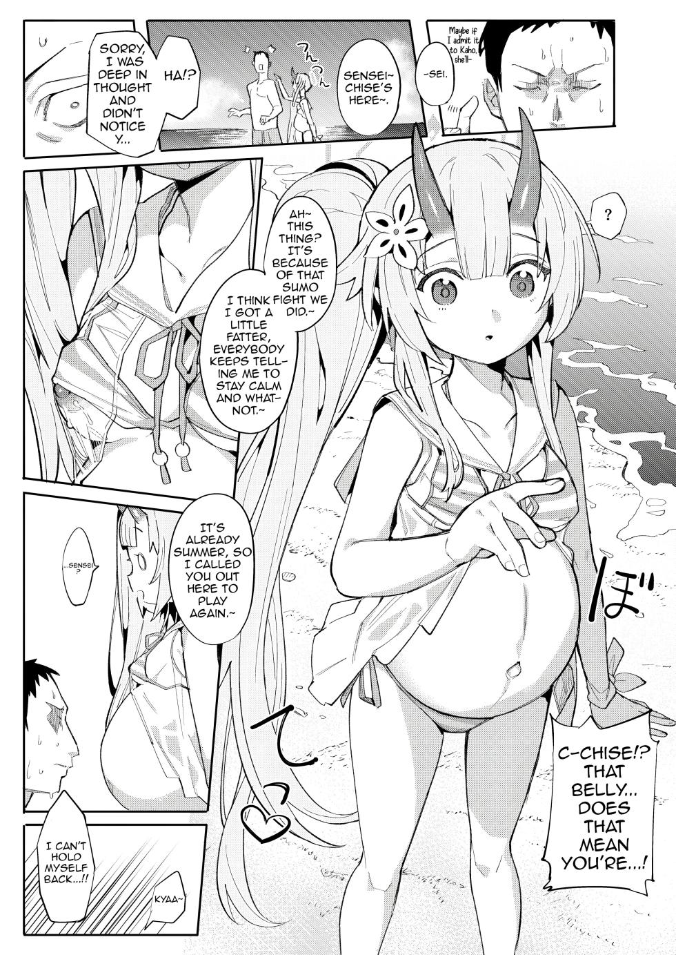 [CrowView (Various)] Blue Aka-chan IN Bu 2 (Blue Archive) [English] [Shiririn] [Digital] - Page 37