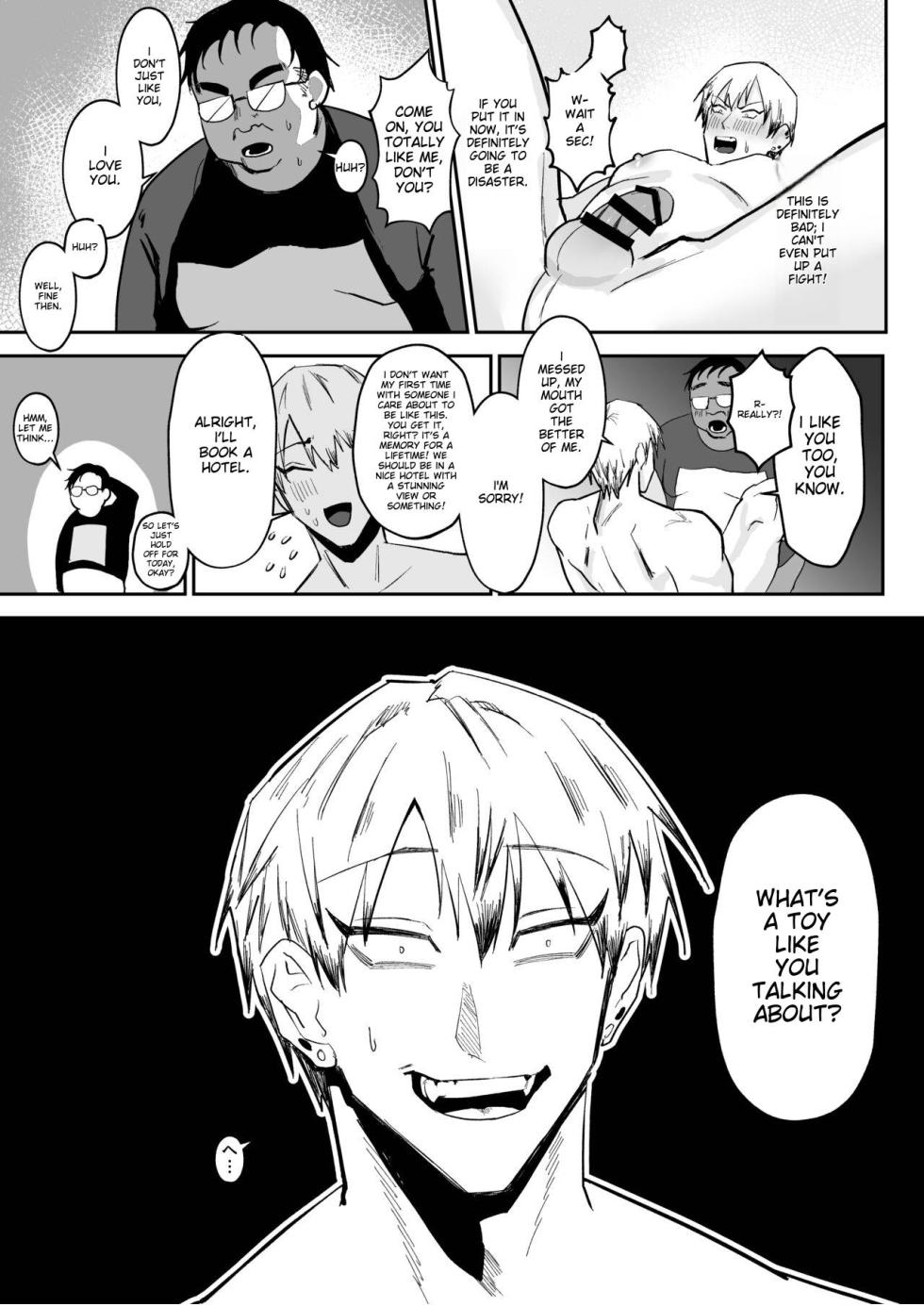 [ZONE Six (Mitsu)] Saimin Ojisan ni Makechau Naoya-kun no Hanashi | Parent who loses to a hypnotist (Jujutsu Kaisen) [English] [Digital] - Page 15