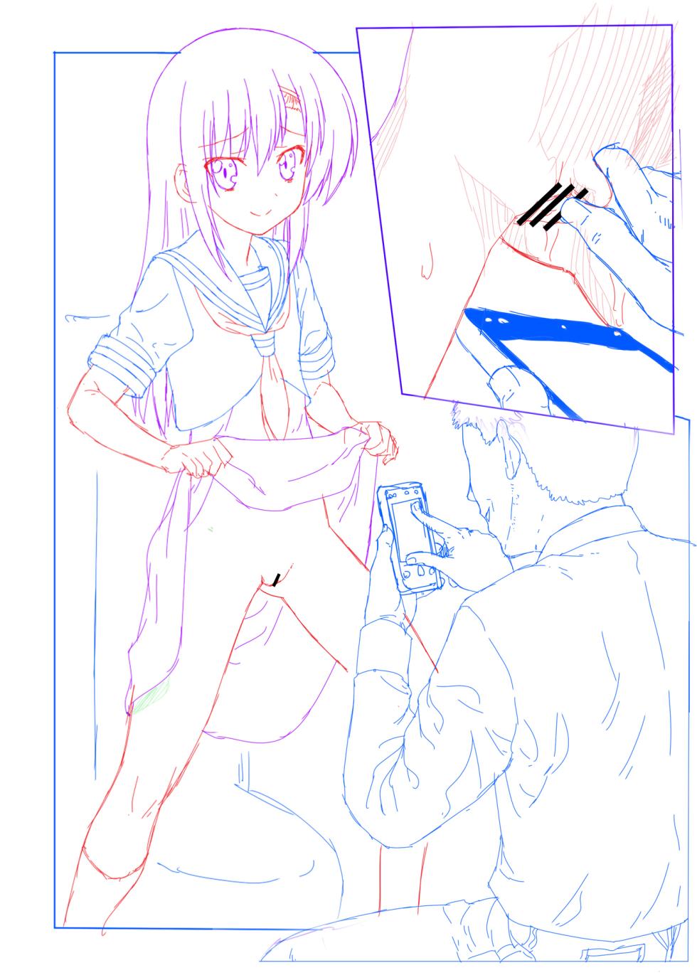 [Archives (Hechi, Sanada Kana)] http://d99.biz/arc8/ Kaichou Onegaishimasu 4 (Hayate no Gotoku!) [English] [Onii-chan Projects] [Digital] - Page 38