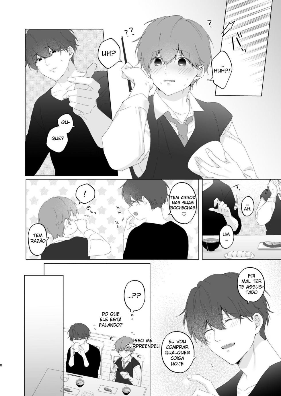 [Imobatake (Oimo)] Souta-kun to Onii-chan [Portuguese-BR] - Page 8
