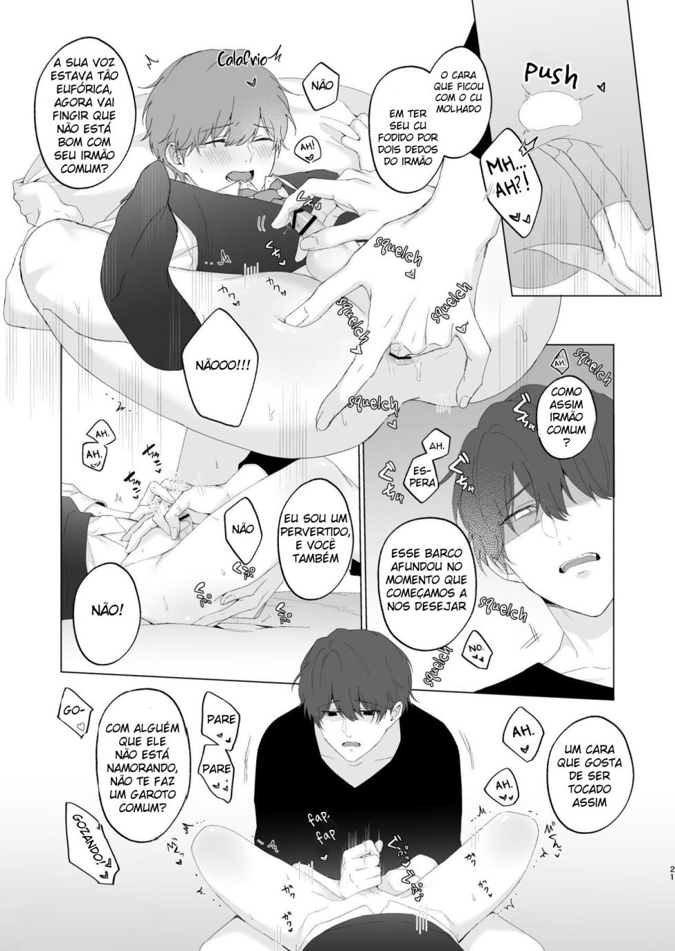 [Imobatake (Oimo)] Souta-kun to Onii-chan [Portuguese-BR] - Page 21