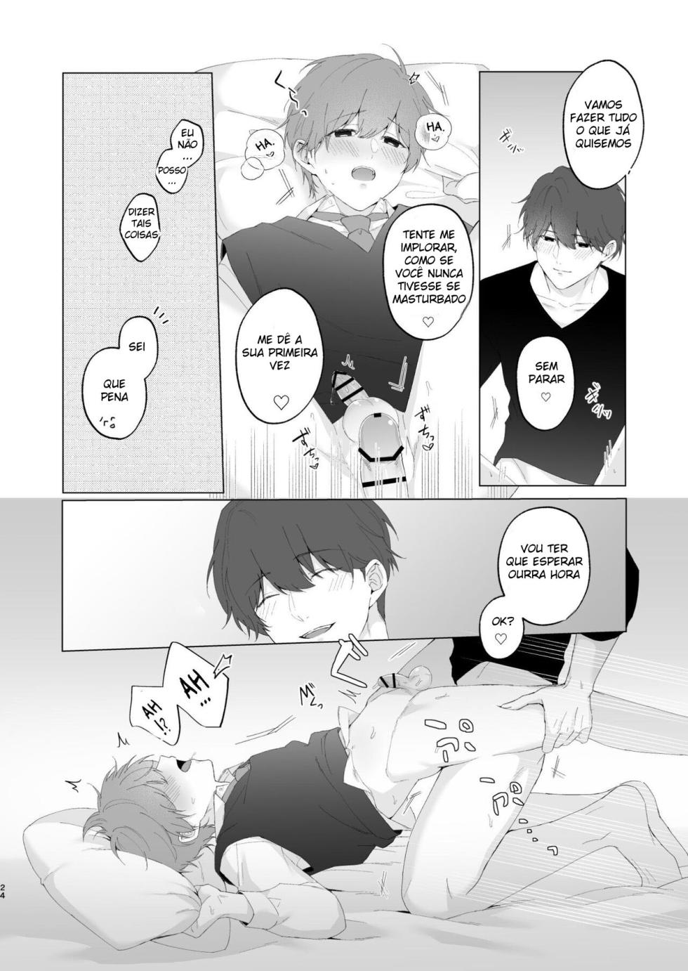 [Imobatake (Oimo)] Souta-kun to Onii-chan [Portuguese-BR] - Page 24