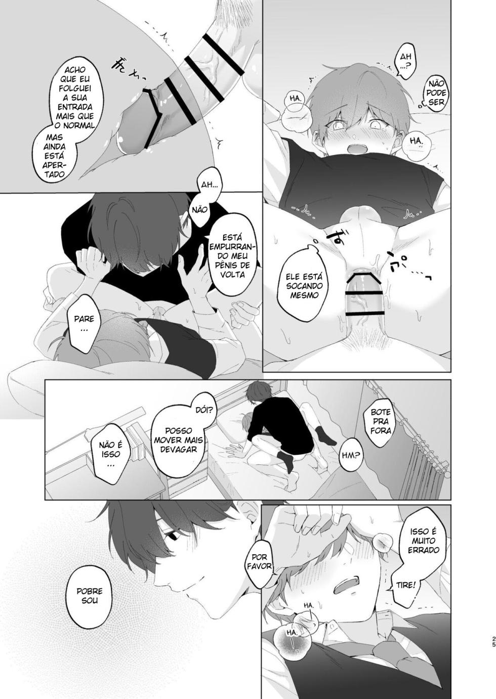 [Imobatake (Oimo)] Souta-kun to Onii-chan [Portuguese-BR] - Page 25