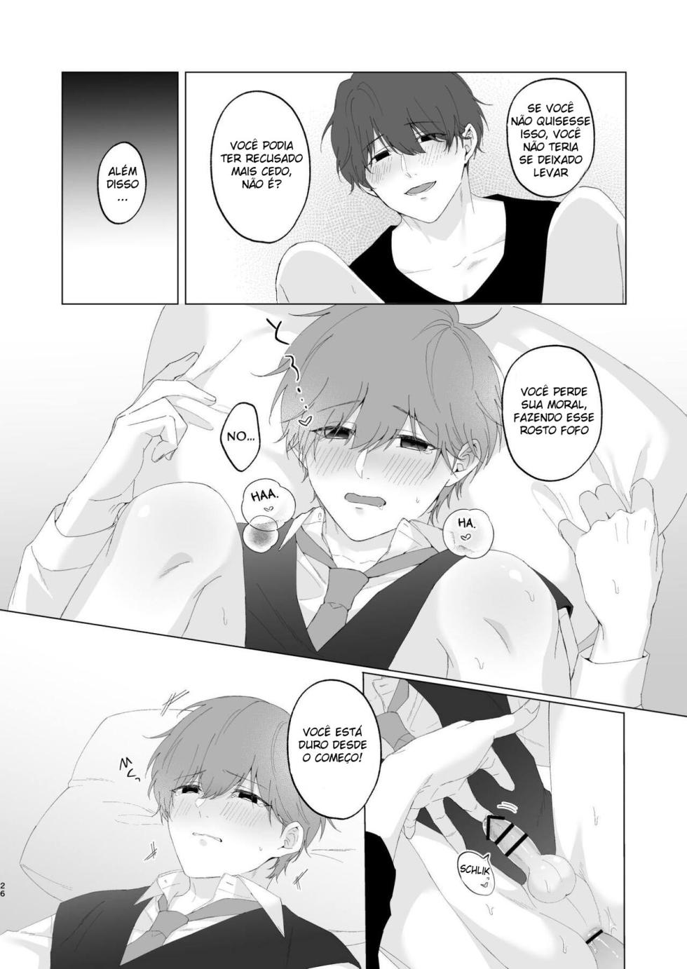 [Imobatake (Oimo)] Souta-kun to Onii-chan [Portuguese-BR] - Page 26