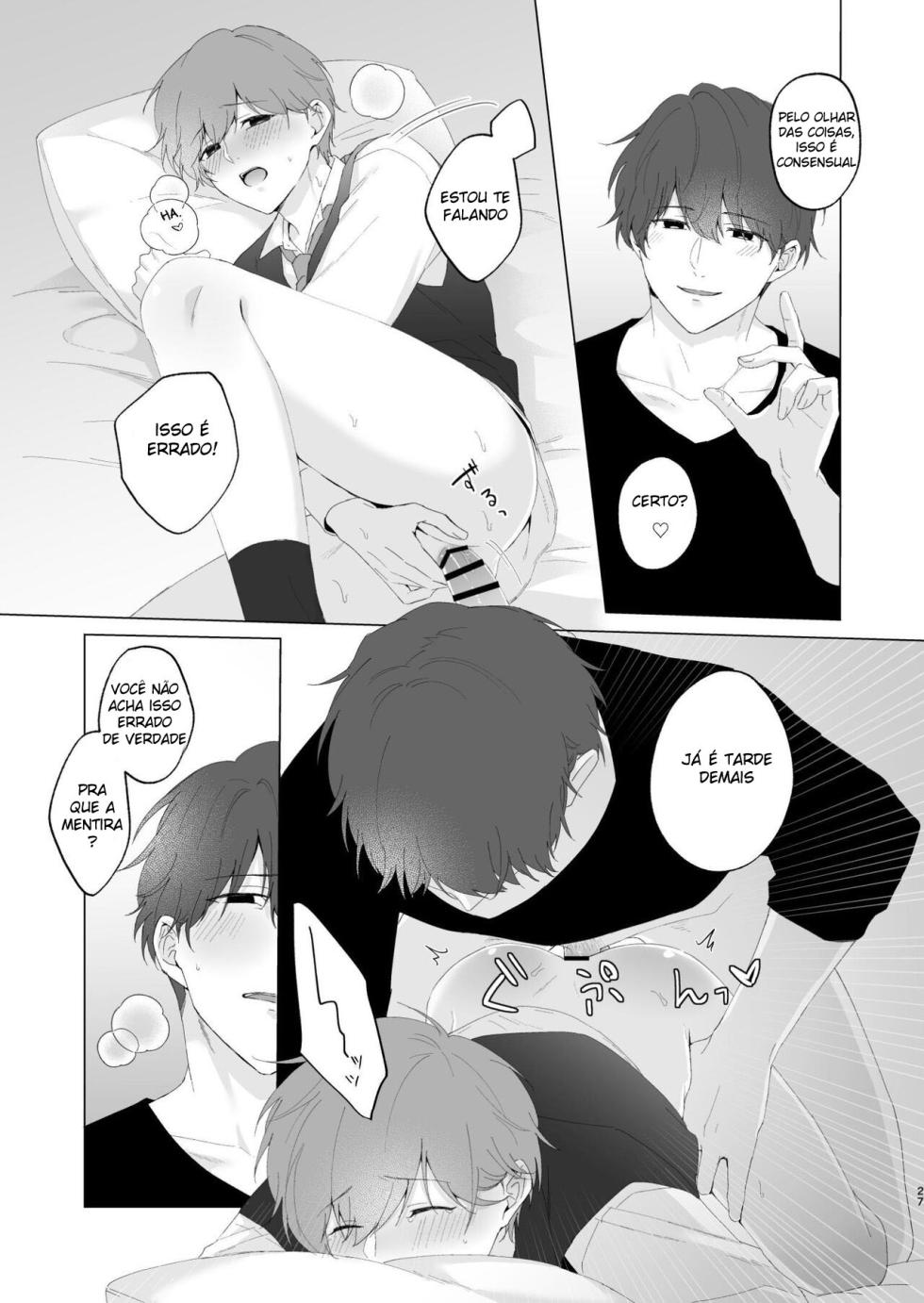 [Imobatake (Oimo)] Souta-kun to Onii-chan [Portuguese-BR] - Page 27