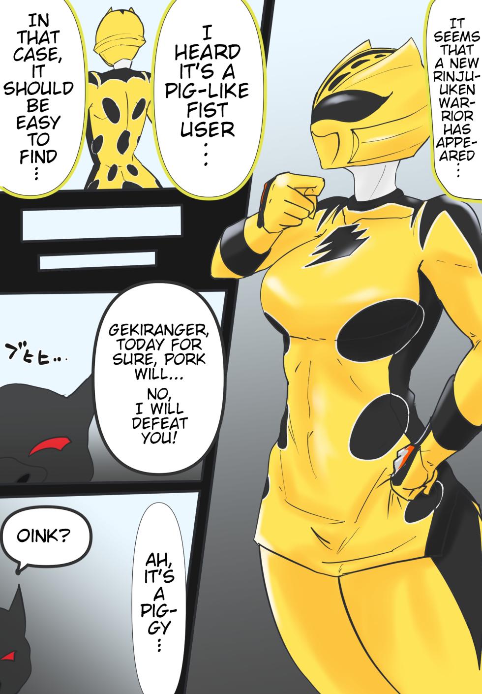 [T-syun] Invasion! Baranoia Empire! (Juuken Sentai Gekiranger) [English] - Page 1