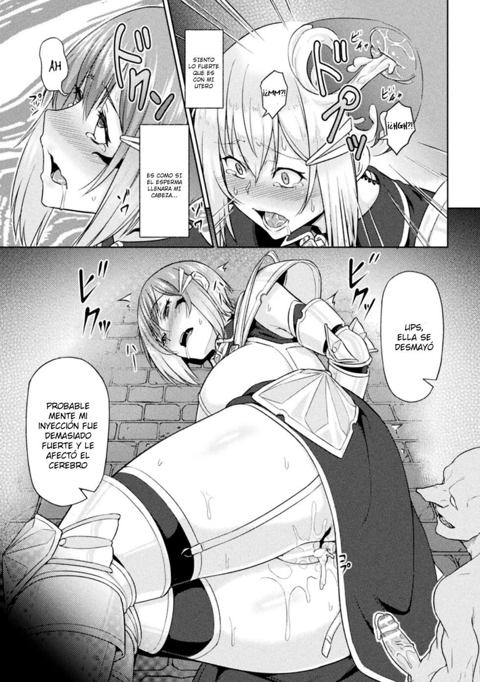 [Butte] Yuusha no Hentai | Hero's Transformation (2D Comic Magazine Noukan Akuochi Sennou Kairaku ni Okasareta Seigi no Heroine Vol. 2) [Spanish] [Digital] - Page 9