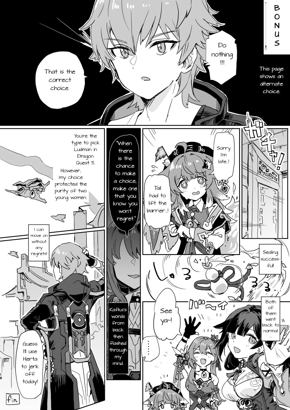 [Ikkansei (Kusugi Tai)] Ghost-Hunting Squad's Alt-Account Recordings (Honkai: Star Rail) [Digital] [English] - Page 17