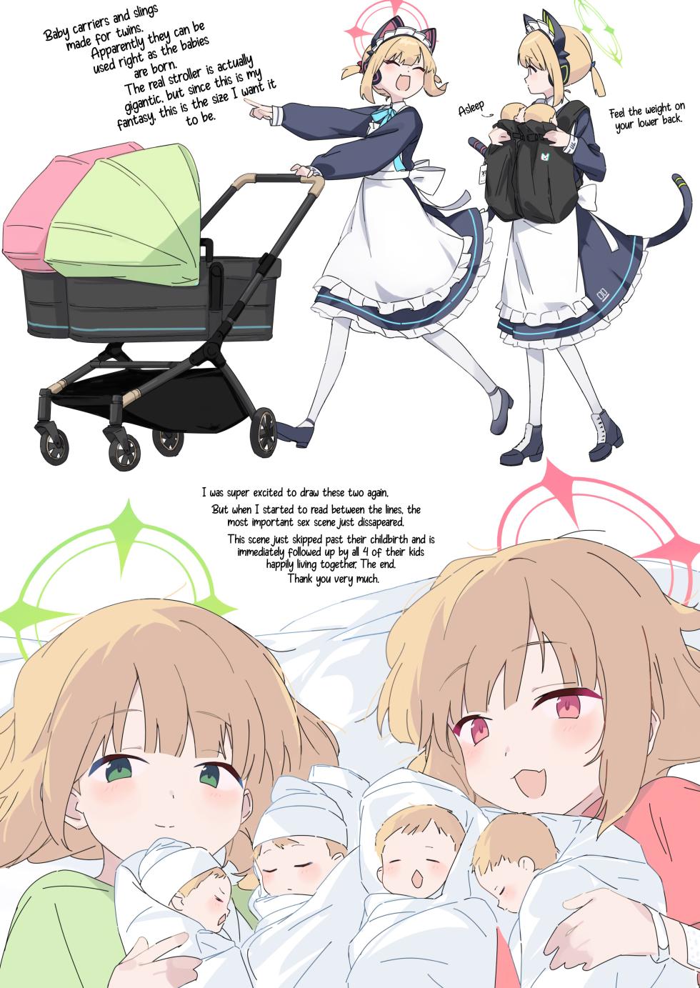 [CrowView (Various)] Blue Aka-chan IN Bu 2 (Blue Archive) [English] [Shiririn] [Digital] - Page 12