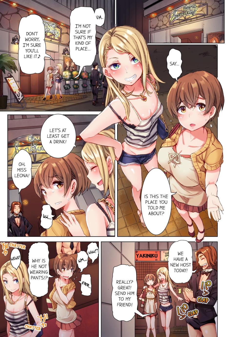 [Kira Hiroyoshi] Cin Pub! ~Anoko o Ikaseru no ga Ore no Oshigoto~ | The Dick Pub Vol. 1-7 [English] [Decensored] [Ongoing] - Page 2
