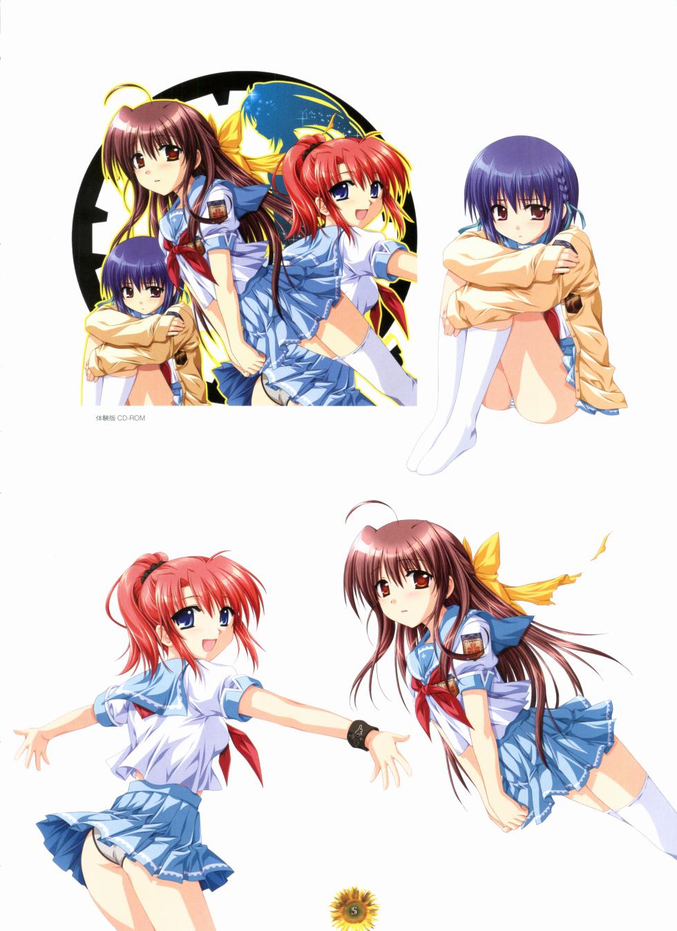 Sharin no Kuni, Himawari no Shoujo & Sharin no Kuni, Yuukyuu no Shounen Shoujo Visual Fan Book (DNA Media Books) - Page 11
