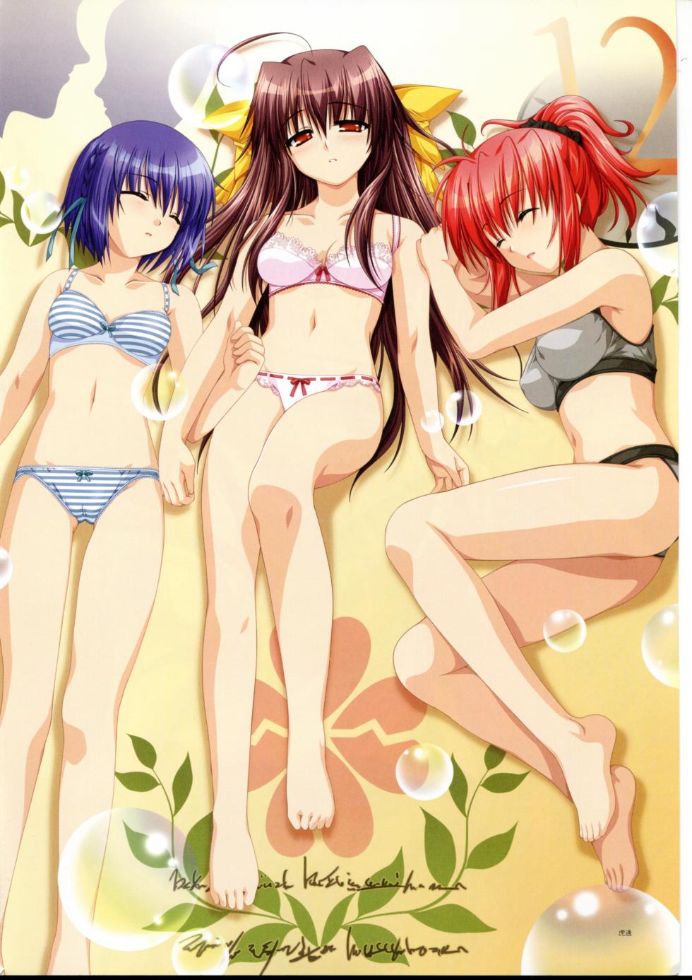 Sharin no Kuni, Himawari no Shoujo & Sharin no Kuni, Yuukyuu no Shounen Shoujo Visual Fan Book (DNA Media Books) - Page 21
