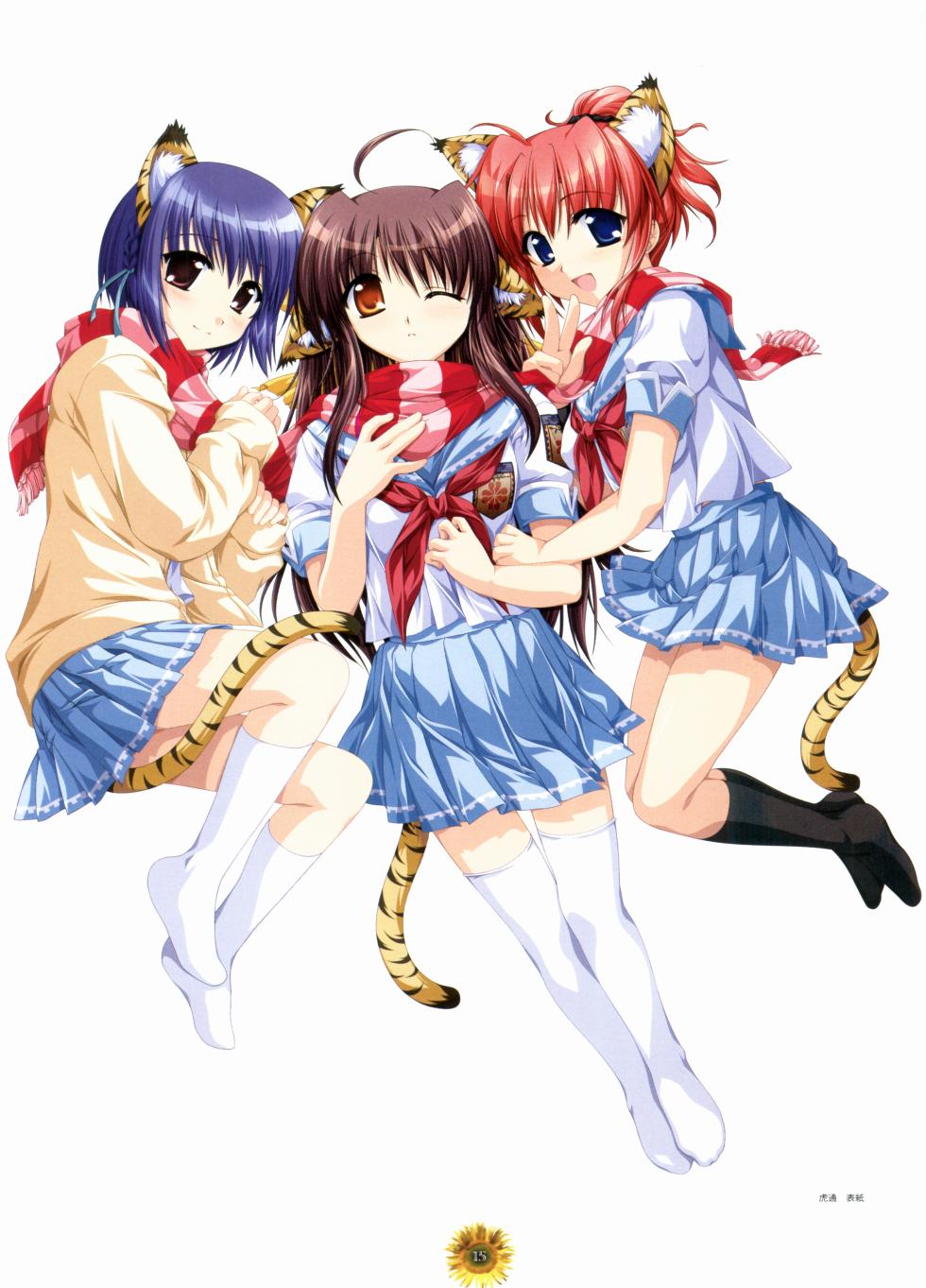 Sharin no Kuni, Himawari no Shoujo & Sharin no Kuni, Yuukyuu no Shounen Shoujo Visual Fan Book (DNA Media Books) - Page 23