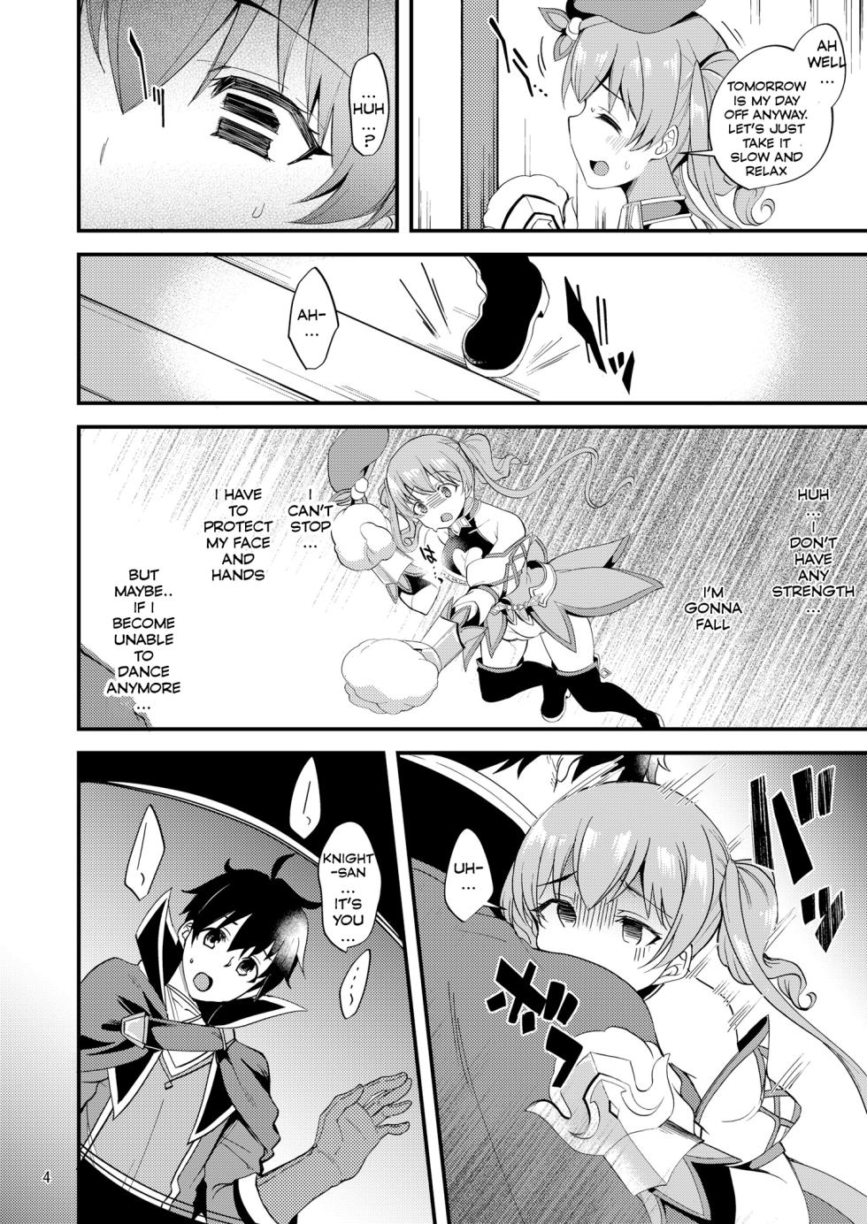 [Ryuukakusan Nodoame (Gokubuto Mayuge)] Tsumugi Make Heroine Move!! 06 (Princess Connect! Re:Dive) [English] [Digital] - Page 3