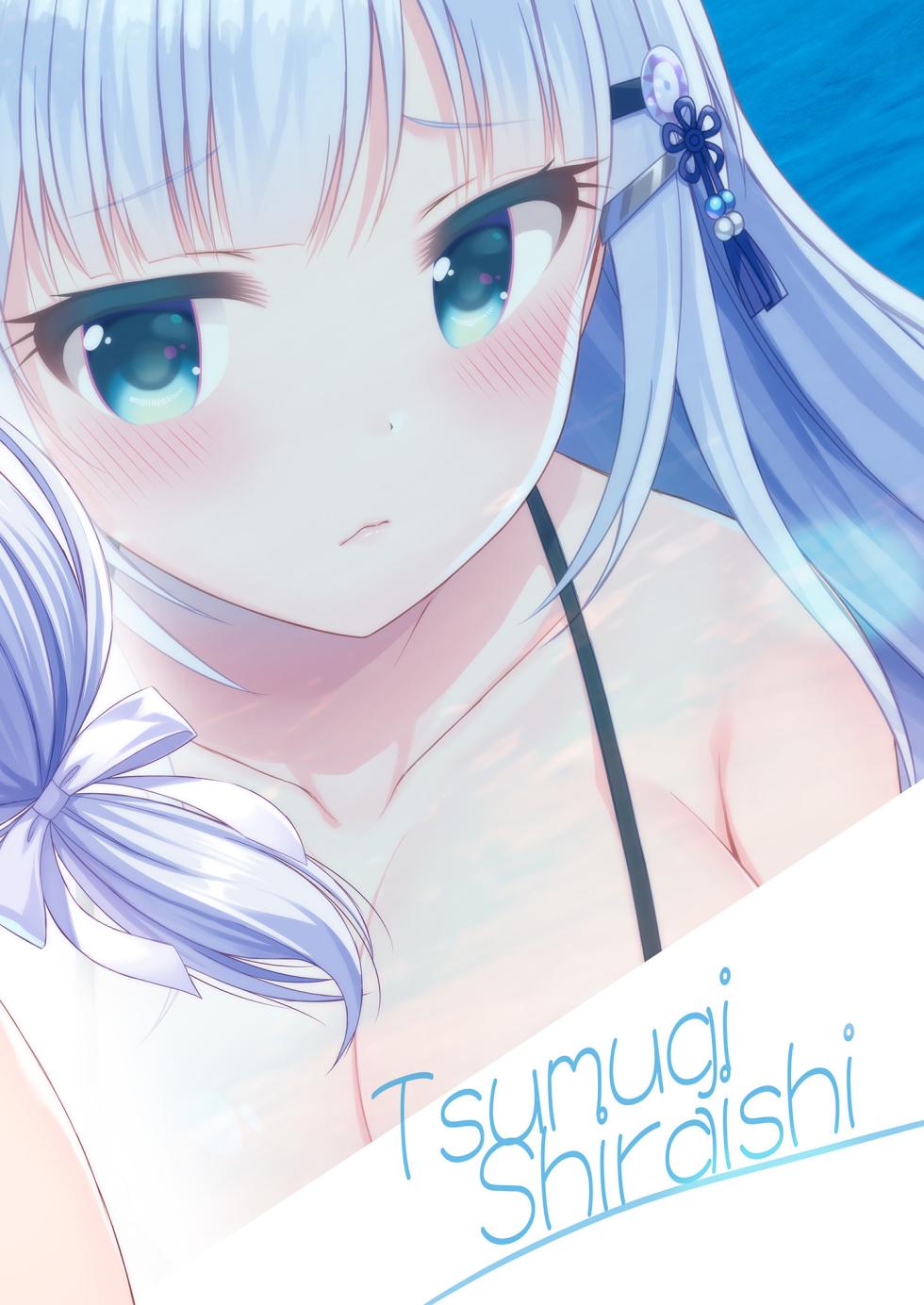 [Ukatsu de wa Nai (noukatu, Minase Kuru)] Tsumugi EXCITING SUMMER (THE IDOLM@STER MILLION LIVE!) [Digital] - Page 10