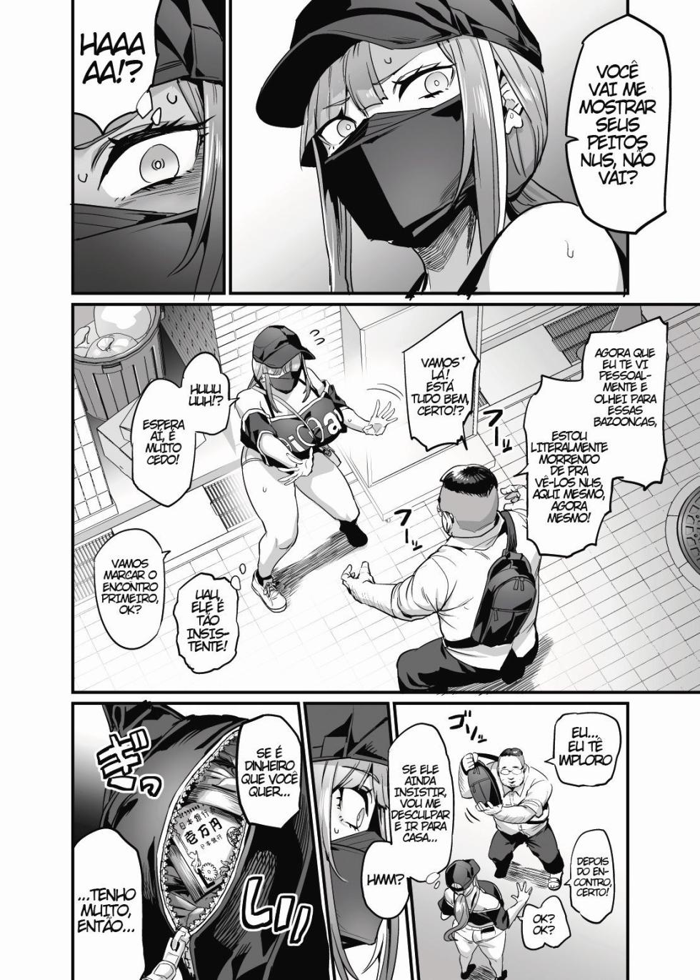 [OVing (Obui)] Paihame Kazoku #1 Suika Kaikou [Portuguese-BR] [Digital] - Page 8