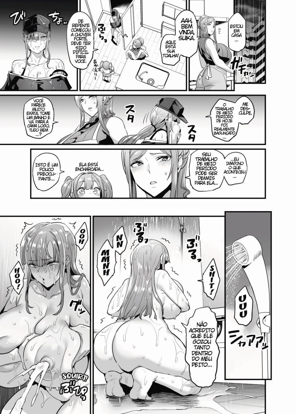 [OVing (Obui)] Paihame Kazoku #1 Suika Kaikou [Portuguese-BR] [Digital] - Page 19