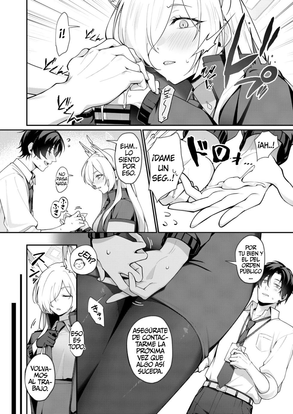 [Shiba no Shippo (Shiba Aya)] Kanna to Himitsu Kyouyuu | Kanna y su Compartido Secreto (Blue Archive) [Spanish] [Hangyaku No Scanlation] [Digital] - Page 8