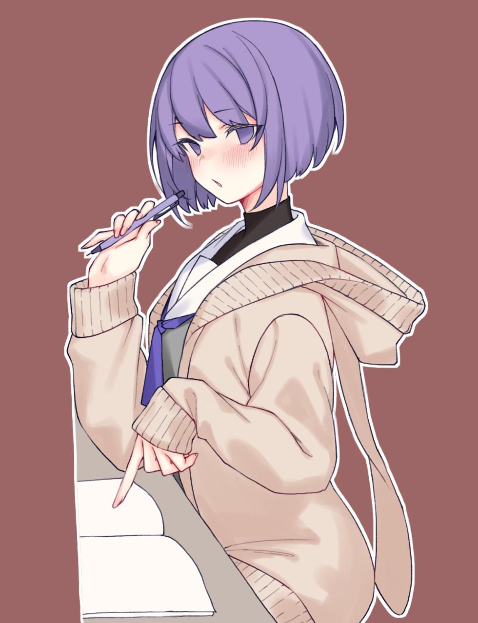 [Yononaka] Yukari-chan to  Gakkou de  (VOICEROID) - Page 3