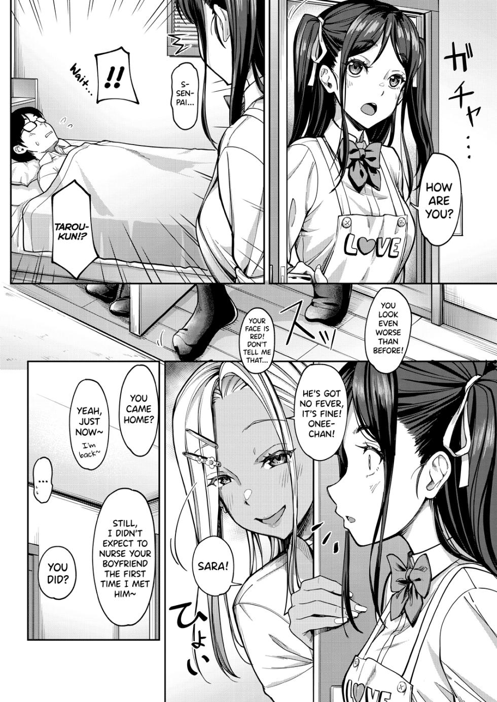 [Misaki Tokinobu] Kanojo no Imouto wa Nikushoku-kei Gal (COMIC Mugen Tensei 2023-05) [English] [biribiri] [Digital] - Page 37
