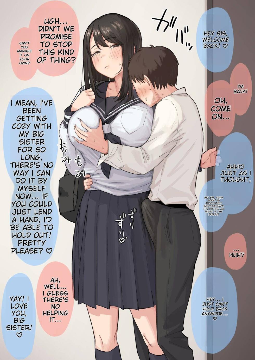[Natsuzou] Seiyoku ga Sugoi Otouto no Onegai o Kotowarenai Oneechan no Hanashi | A story about an older sister who can't refuse her Brother's requests because he has a strong sexual desire [English] - Page 1