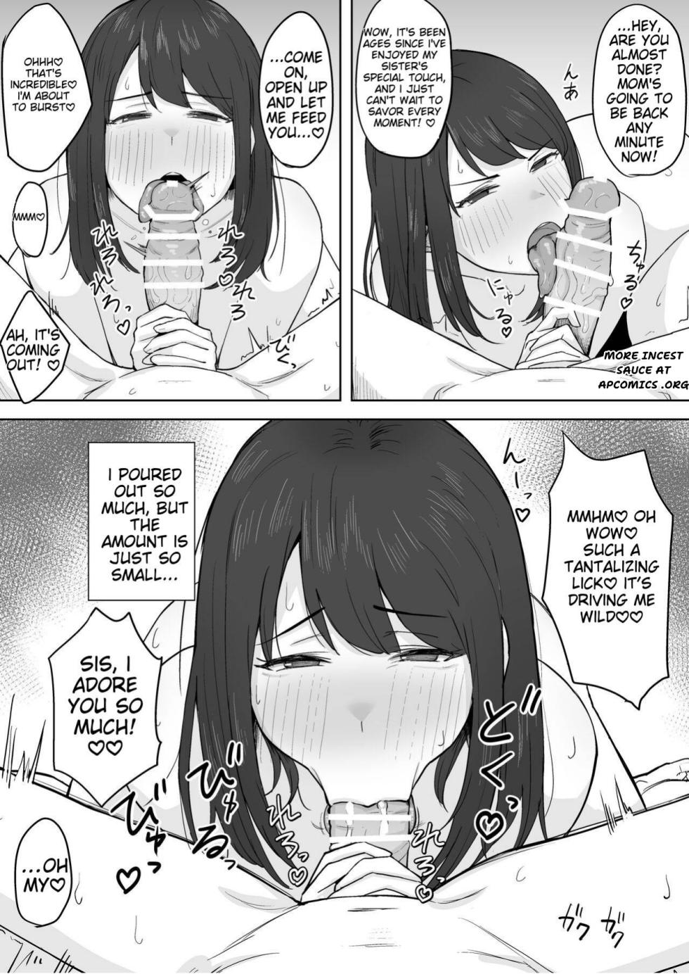 [Natsuzou] Seiyoku ga Sugoi Otouto no Onegai o Kotowarenai Oneechan no Hanashi | A story about an older sister who can't refuse her Brother's requests because he has a strong sexual desire [English] - Page 6