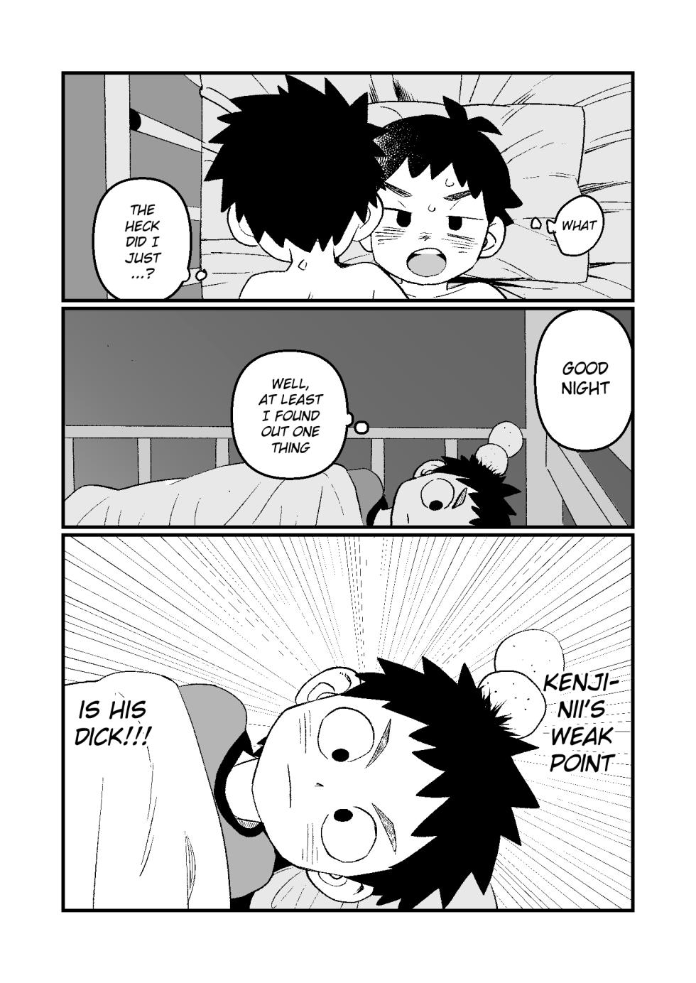 [Kisho-Muri (A6)] Kake-nii! [English] {Chin²} [Digital] - Page 31