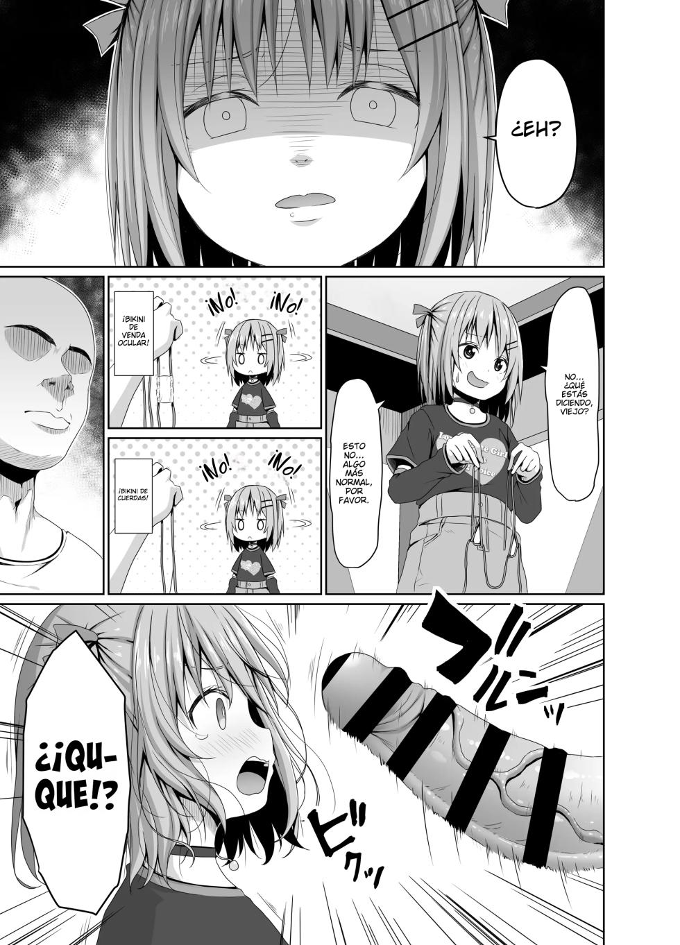[Azure (Kagono Tori)] JS wa Okane Hoshisa ni Micro Bikini o Kiserareta | ¡Usando Microbikini, Todo sea por Dinero! [Spanish] [Shining Hentai] [Digital] - Page 4