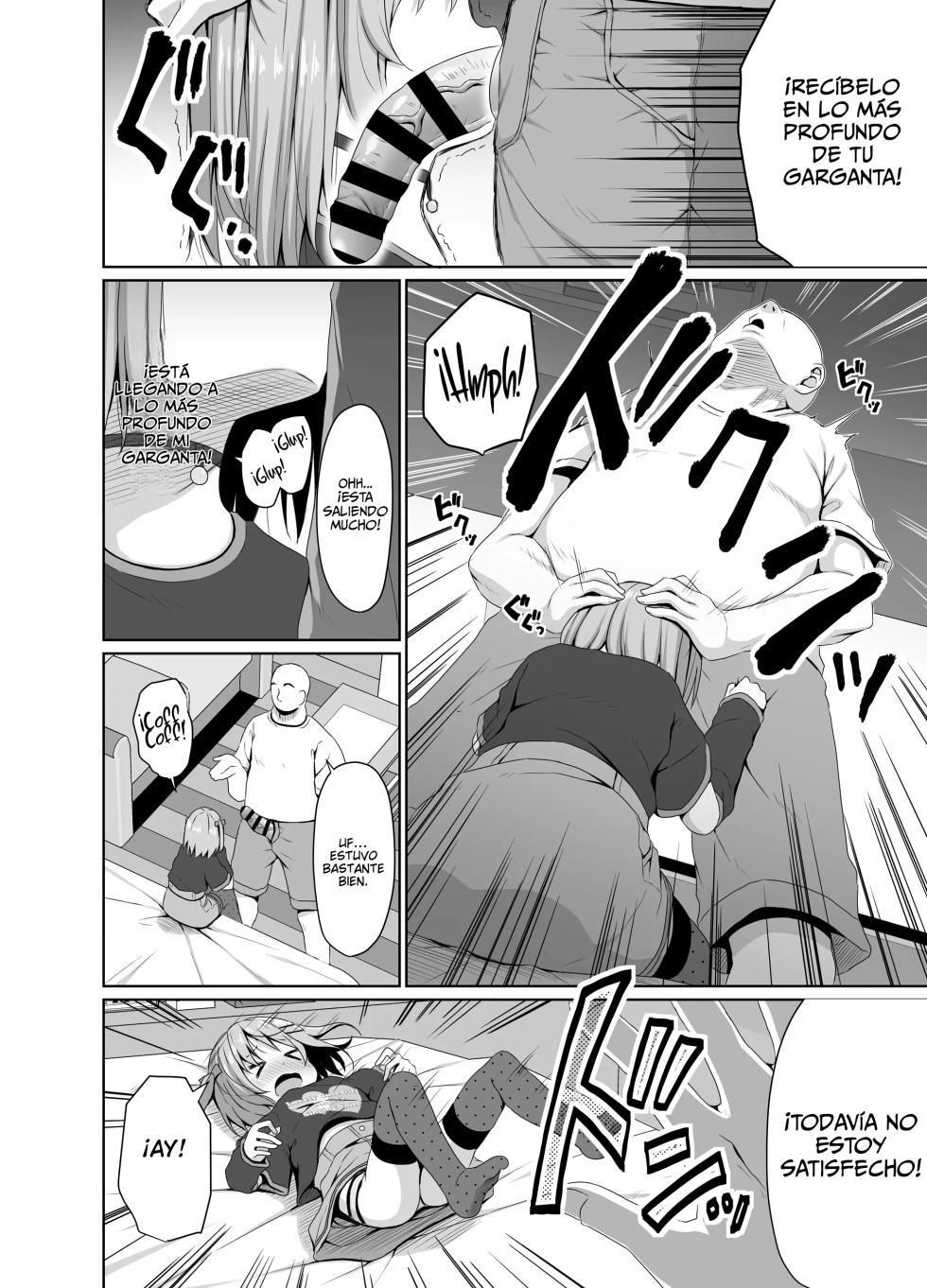 [Azure (Kagono Tori)] JS wa Okane Hoshisa ni Micro Bikini o Kiserareta | ¡Usando Microbikini, Todo sea por Dinero! [Spanish] [Shining Hentai] [Digital] - Page 7