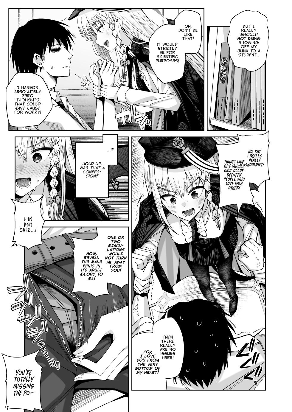 [Gaikotsu no Spare Rib (Kurohagane)] Awaku Koi Nioi, Amaku Ai ni Yoi. | A Waft of Romance, A Draught of Passion. (Blue Archive) [English] [Digital] - Page 5