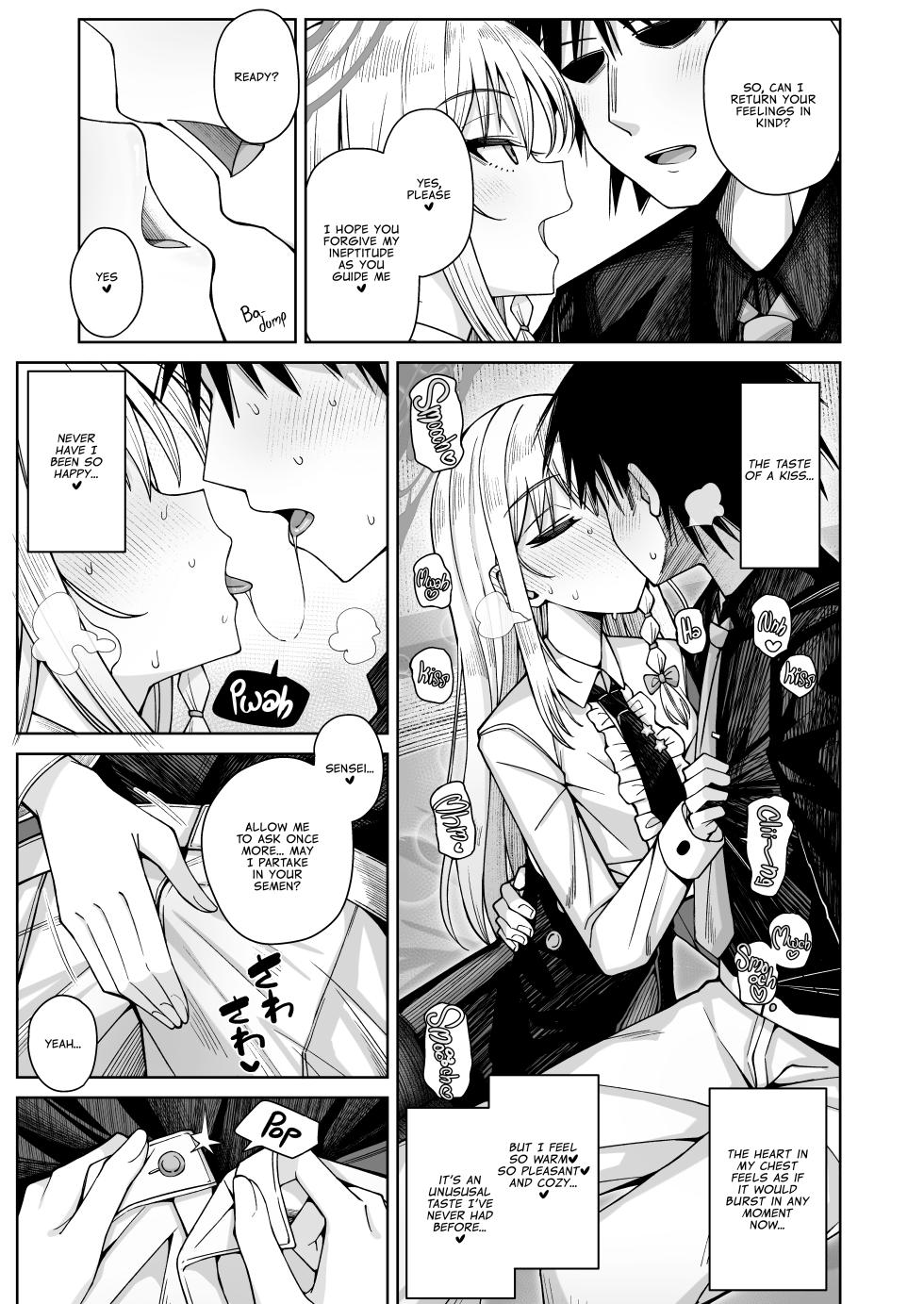 [Gaikotsu no Spare Rib (Kurohagane)] Awaku Koi Nioi, Amaku Ai ni Yoi. | A Waft of Romance, A Draught of Passion. (Hairy Version) (Blue Archive) [English] [Digital] - Page 15
