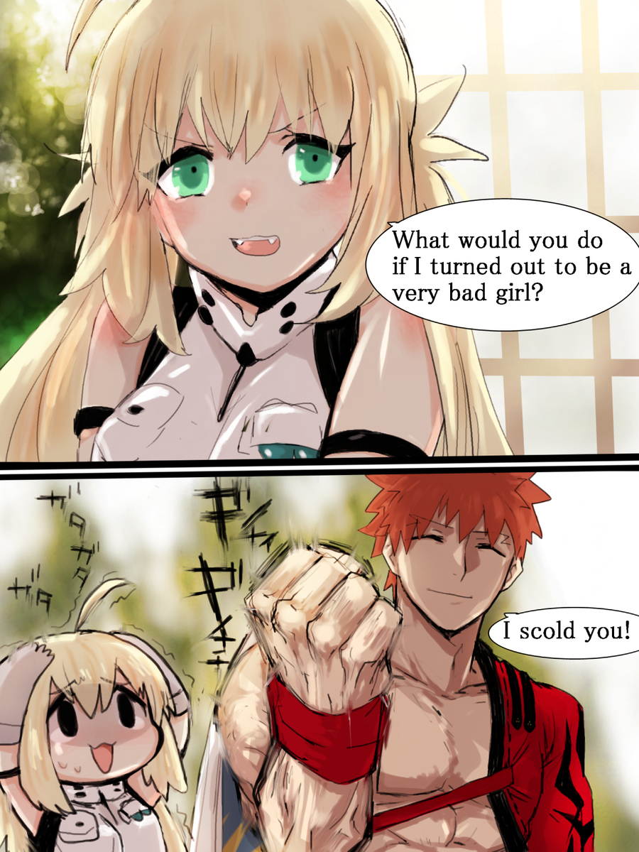 [P] Muracas. (Fate/Grand Order) [English] - Page 5