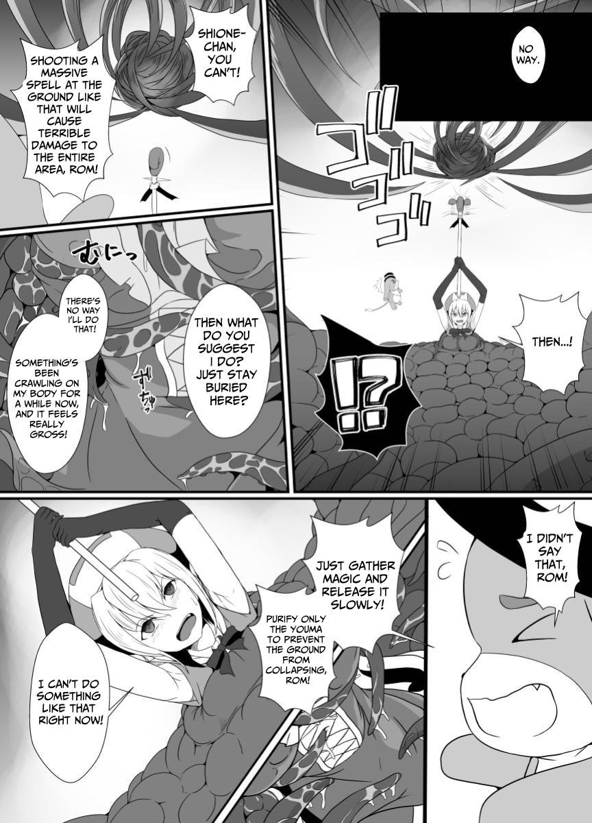 [Hyoui no Jikan (Shimakawa)] Mesugaki Mahou Shoujo wa Daikkirai na Zako Youma ni Karada o Torikomareta node Kankaku Shadan no Mahou o Tsukatte Asa made Taeru | Magical Girl Caught By A Loathsome Monster Uses Sens... [English] [GGY Translations] - Page 11