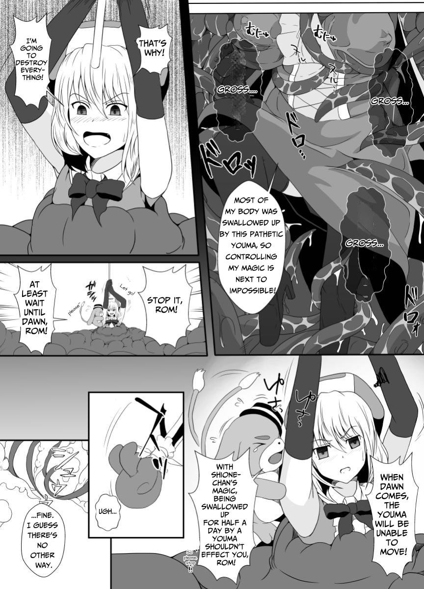 [Hyoui no Jikan (Shimakawa)] Mesugaki Mahou Shoujo wa Daikkirai na Zako Youma ni Karada o Torikomareta node Kankaku Shadan no Mahou o Tsukatte Asa made Taeru | Magical Girl Caught By A Loathsome Monster Uses Sens... [English] [GGY Translations] - Page 12