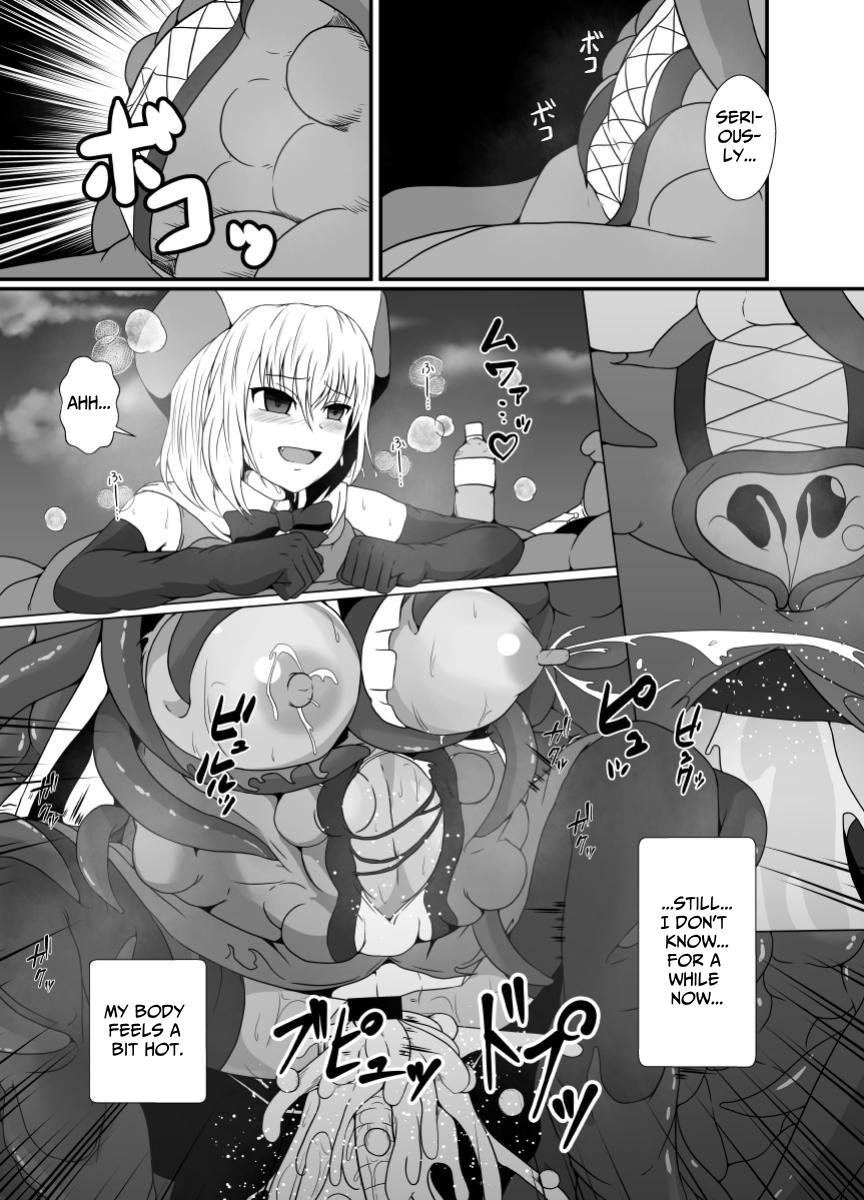 [Hyoui no Jikan (Shimakawa)] Mesugaki Mahou Shoujo wa Daikkirai na Zako Youma ni Karada o Torikomareta node Kankaku Shadan no Mahou o Tsukatte Asa made Taeru | Magical Girl Caught By A Loathsome Monster Uses Sens... [English] [GGY Translations] - Page 26