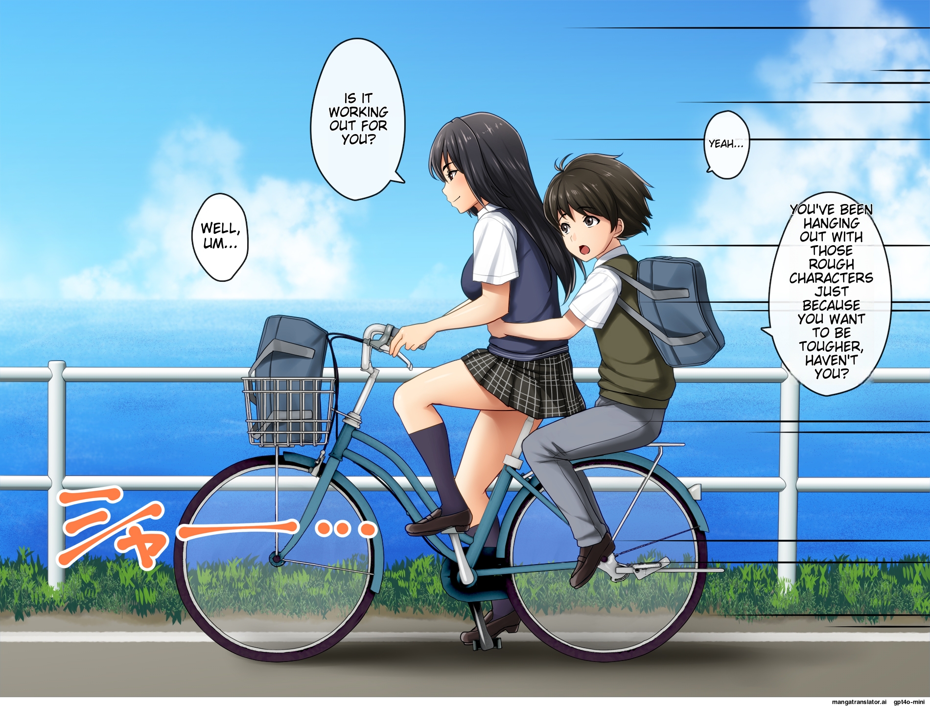 [Pha-la-dogs. (Paradox.)] Ki no Tsuyokatta Osananajimi ga Yarichin Otoko ni Hamerarete ~Boku wa Mukashi kara Suki datta noni~ | A strong childhood friend was fucked by a Yarichin man ~ I've always liked it ~ [English] [AI Translated] - Page 4