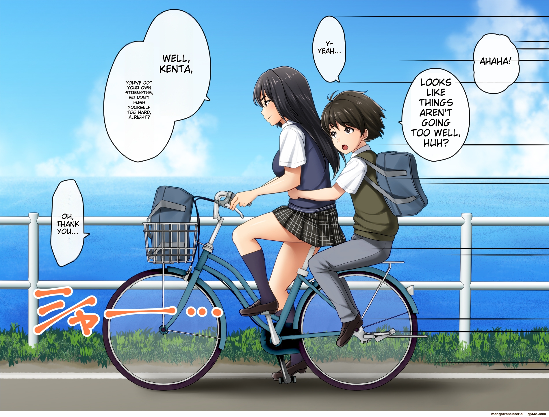 [Pha-la-dogs. (Paradox.)] Ki no Tsuyokatta Osananajimi ga Yarichin Otoko ni Hamerarete ~Boku wa Mukashi kara Suki datta noni~ | A strong childhood friend was fucked by a Yarichin man ~ I've always liked it ~ [English] [AI Translated] - Page 5