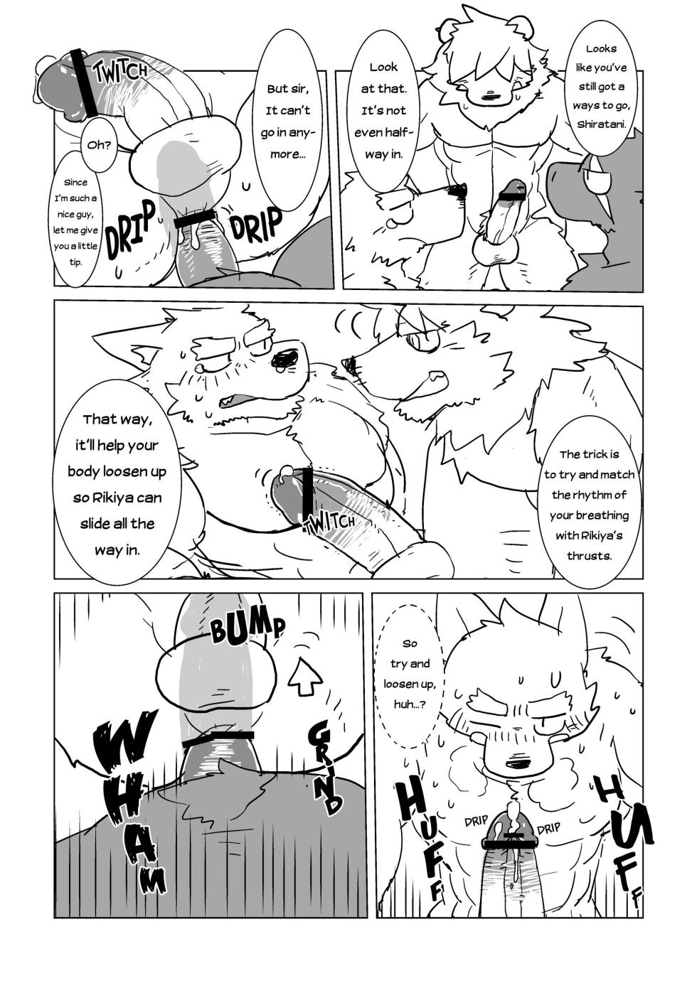 [Tayutau (Mota)] Shiratani-san wa xxxx ga Dekkai! | Shiratani's XXXX is Huge [English] [Digital] - Page 13