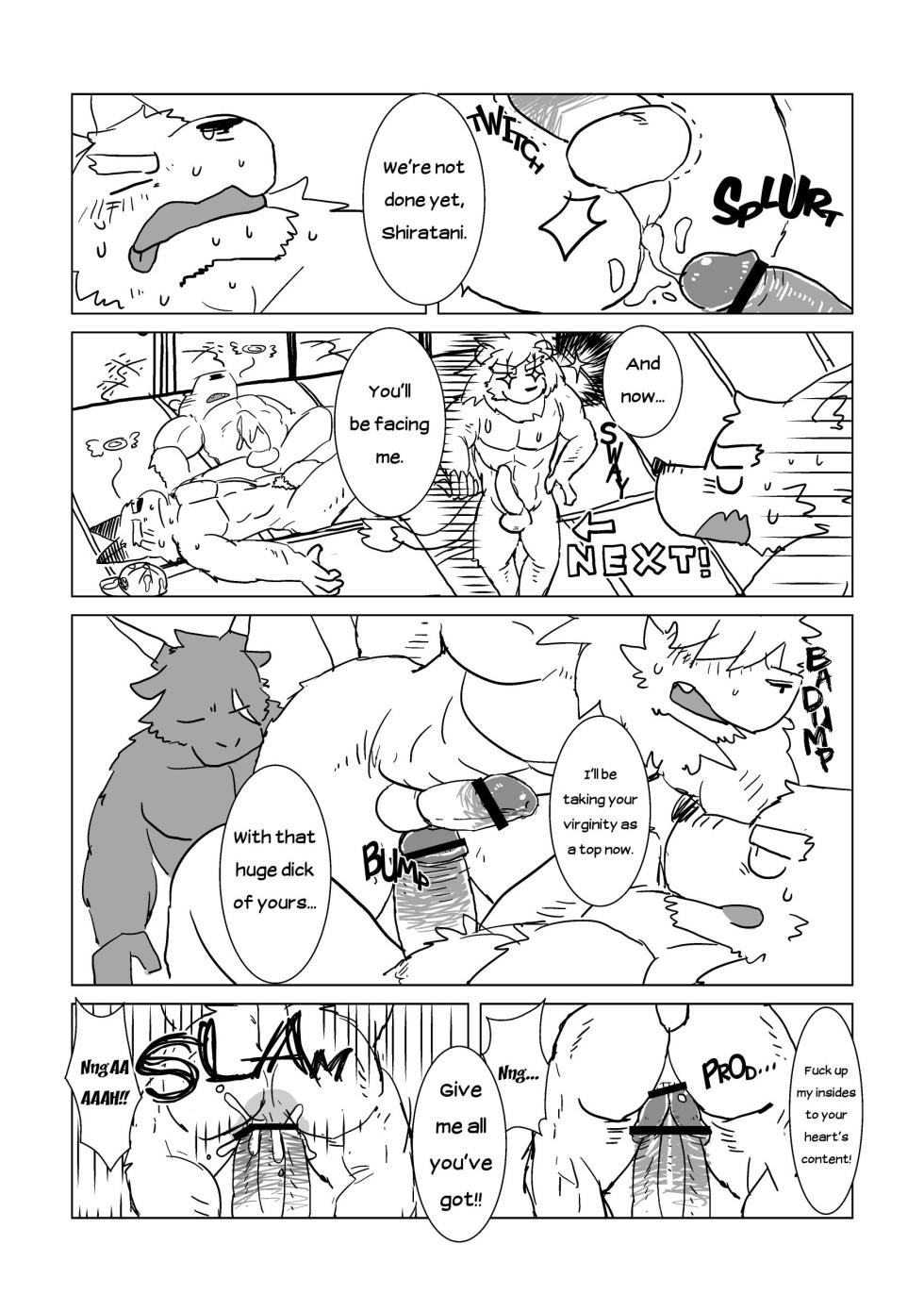 [Tayutau (Mota)] Shiratani-san wa xxxx ga Dekkai! | Shiratani's XXXX is Huge [English] [Digital] - Page 17