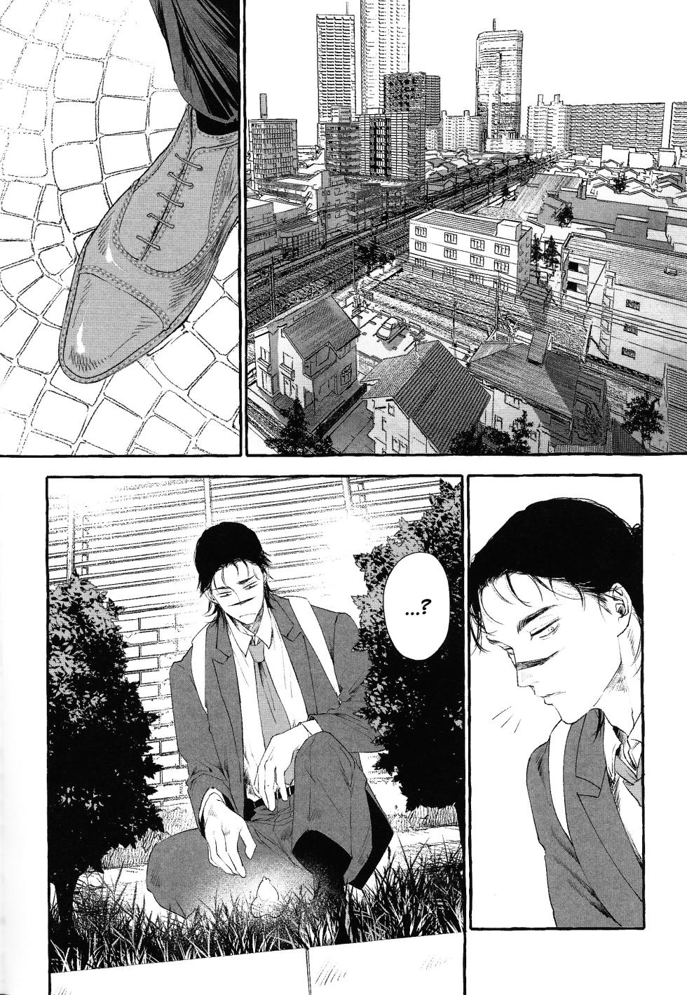 (Haruka Kagayaku Choushinsei 2) [Gonaimitsu (kosokoso)] Otouto no Kimochi (Jujutsu Kaisen) [Spanish] [Mapache Fansub] - Page 3
