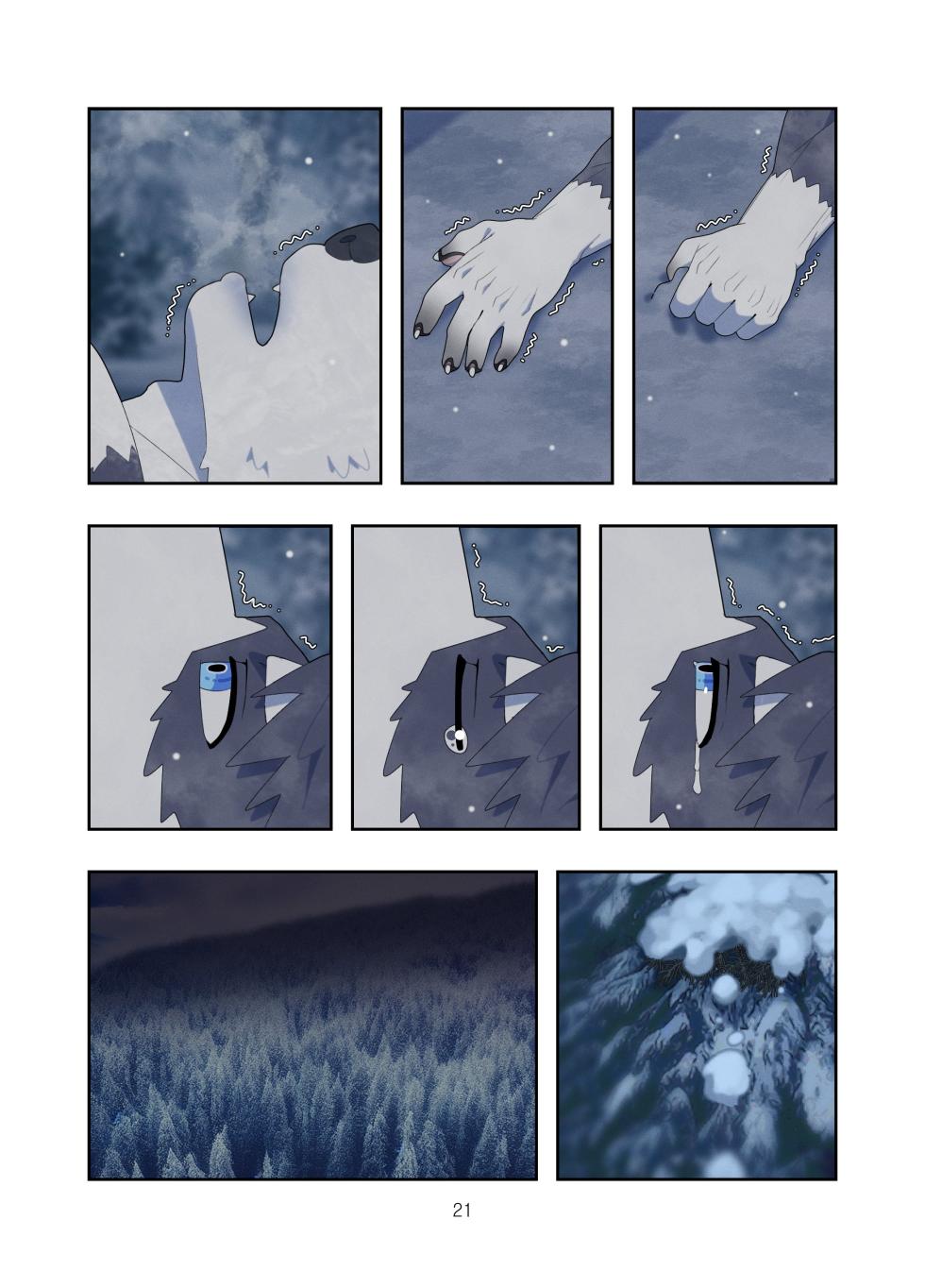 [Raccoon21] December, Twilight Snowflake[Chinese][Ongoing] - Page 20