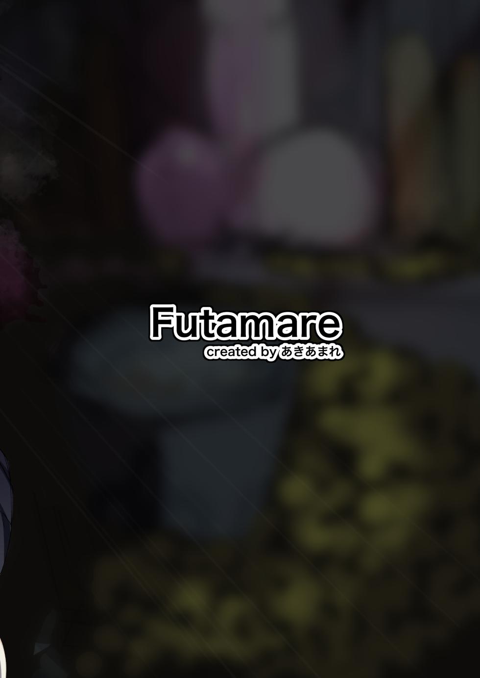 [Futamare (Akiamare)] Futanari JK Tamatsuki Misao-chan -Mara Ruri-sama to Yukai na Kutsumono-tachi- [Digital] - Page 40
