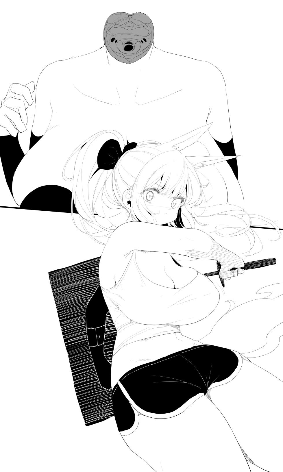 [R-18G][tusyn]seed of ruin7 manual uncensored - Page 6