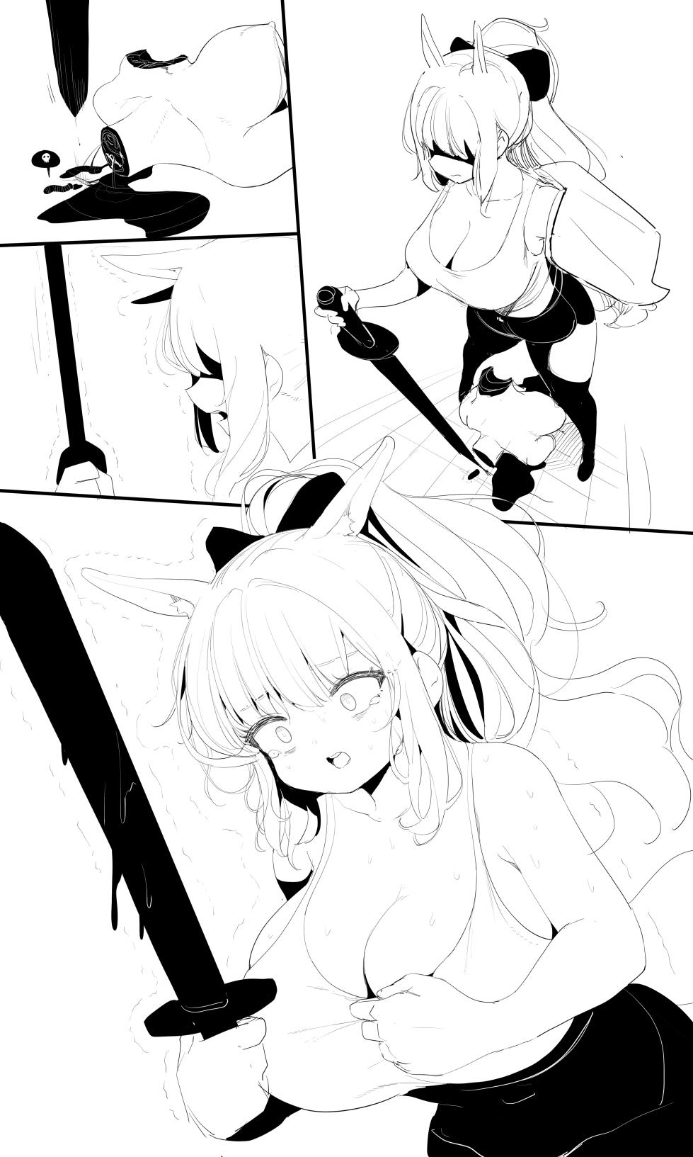 [R-18G][tusyn]seed of ruin7 manual uncensored - Page 9